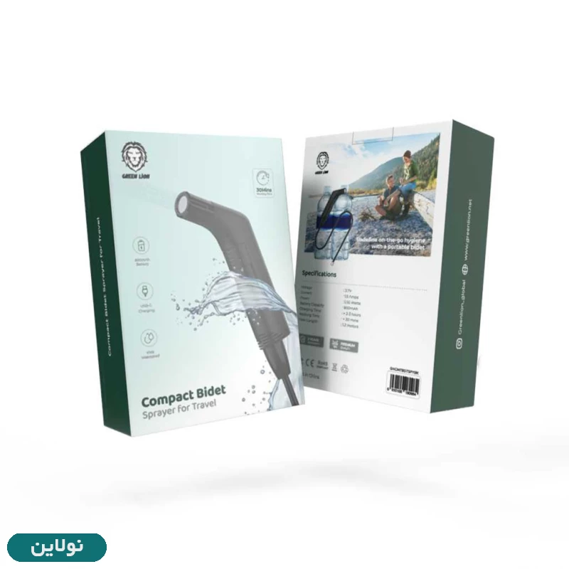 قیمت و خرید بیده مسافرتی شارژی گرین لاین مدل Compact Bidet کد GNCMTBDTSPYBK | نولاین
