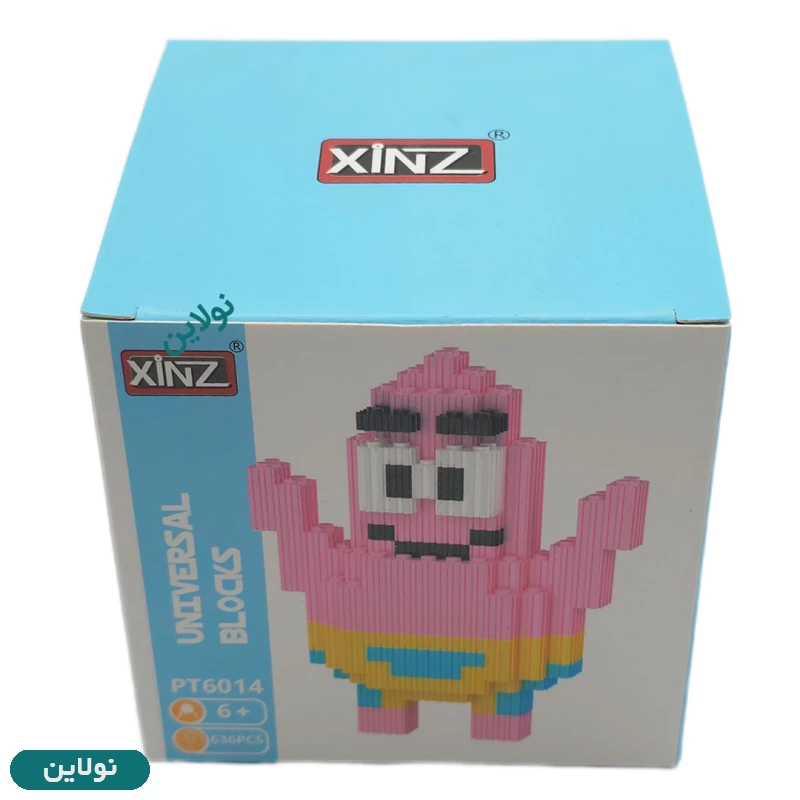 قیمت و خرید لگو بلاک شخصیت طرح پاتریک Xinz کد 6014 | نولاین