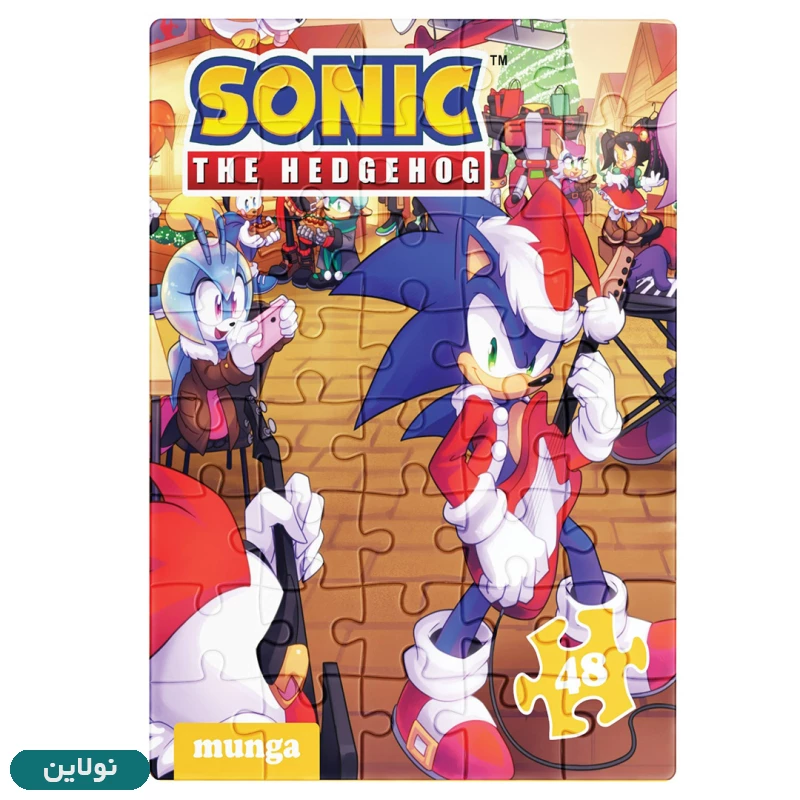 قیمت و خرید پازل 48 تکه مونگا طرح سونیک | نولاین