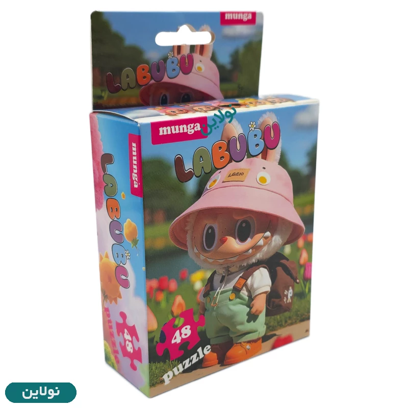 قیمت و خرید پازل 48 تکه مونگا طرح لبوبو گردشگر | نولاین