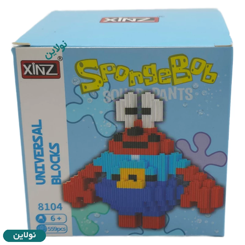 قیمت و خرید لگو بلاک شخصیت طرح آقای خرچنگ Xinz کد 8104 | نولاین