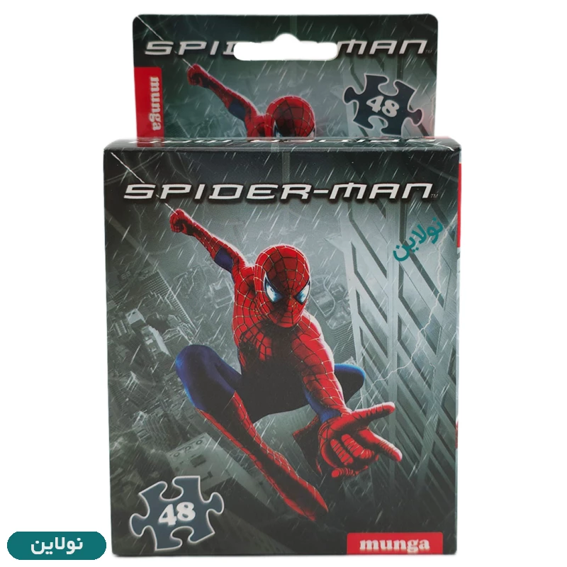 قیمت و خرید پازل 48 تکه مونگا طرح مرد عنکبوتی | نولاین