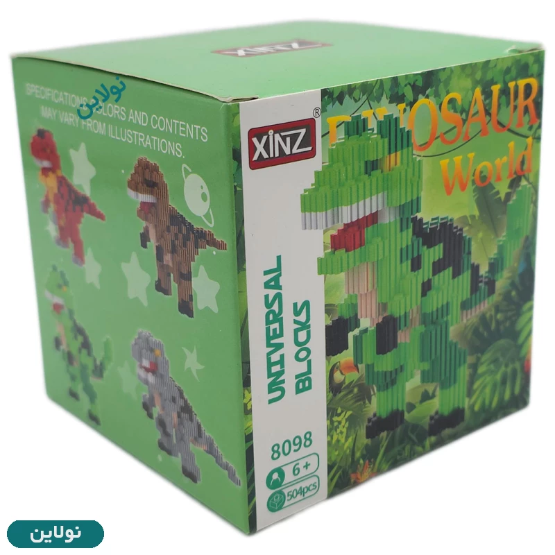 قیمت و خرید لگو بلاک شخصیت طرح دایناسور Xinz کد 8098 | نولاین