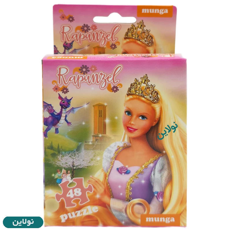 قیمت و خرید پازل 48 تکه مونگا طرح راپونزل | نولاین
