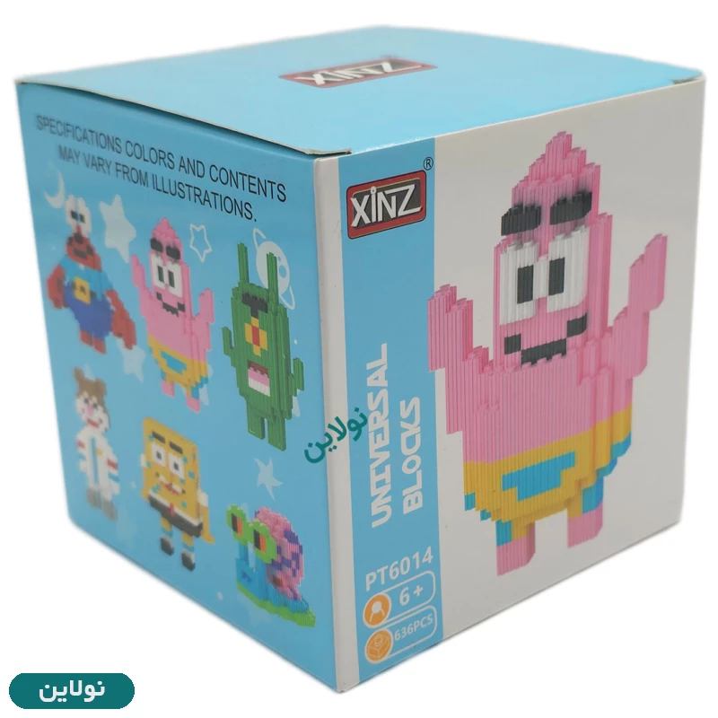 قیمت و خرید لگو بلاک شخصیت طرح پاتریک Xinz کد 6014 | نولاین