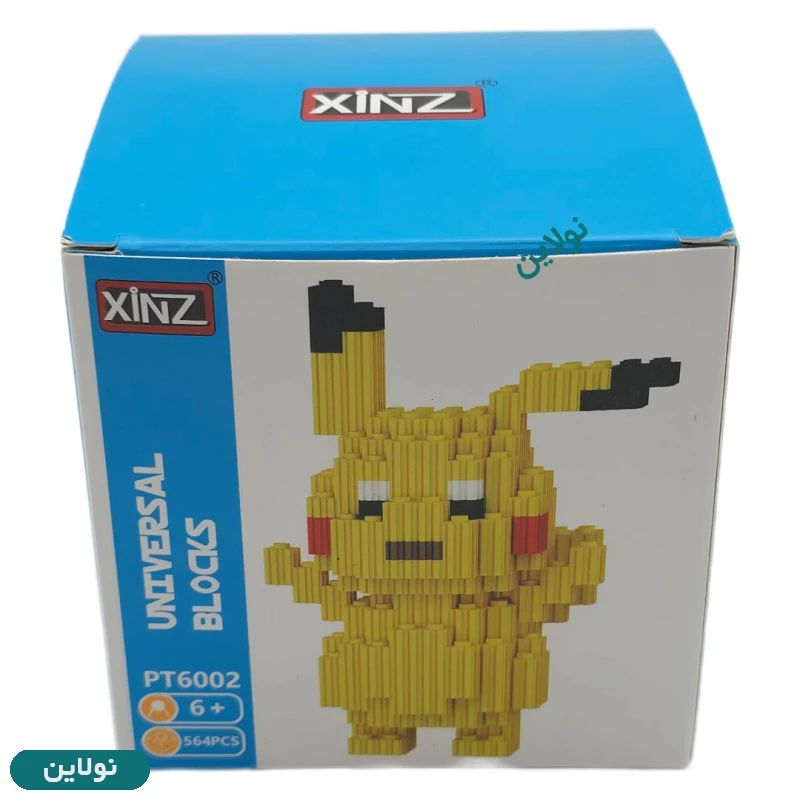 قیمت و خرید لگو بلاک شخصیت طرح پوکمون Xinz کد 6002 | نولاین
