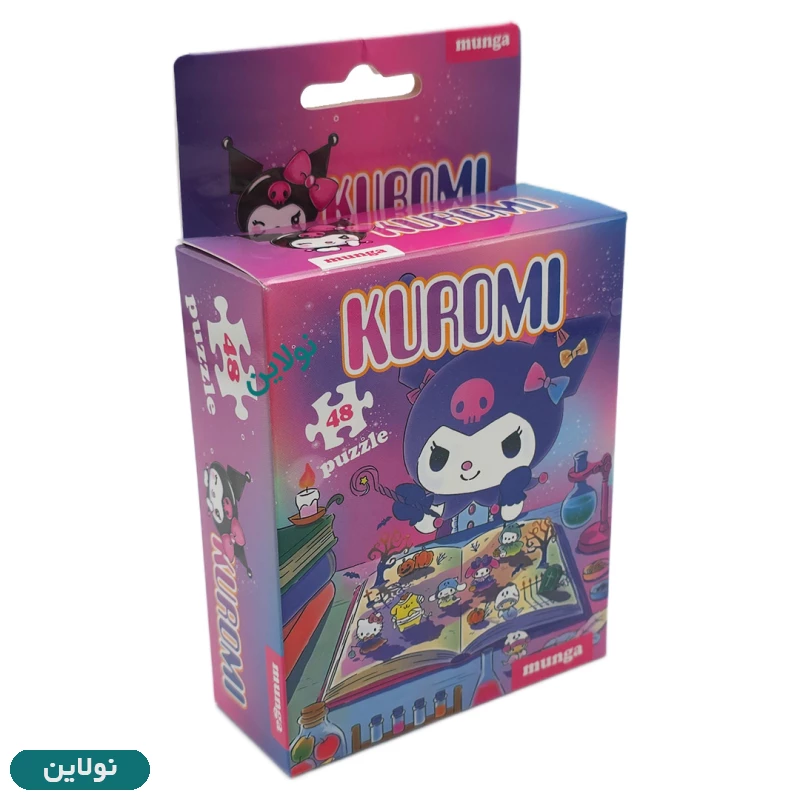 قیمت و خرید پازل 48 تکه مونگا طرح کرومی جادوگر | نولاین