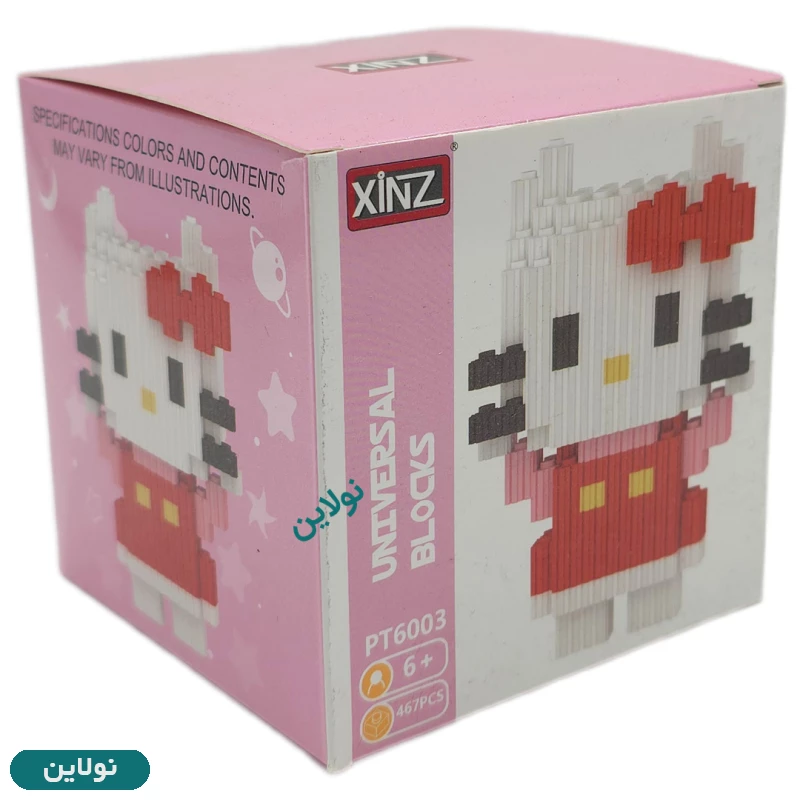 قیمت و خرید لگو بلاک شخصیت طرح کیتی Xinz کد 6003 | نولاین