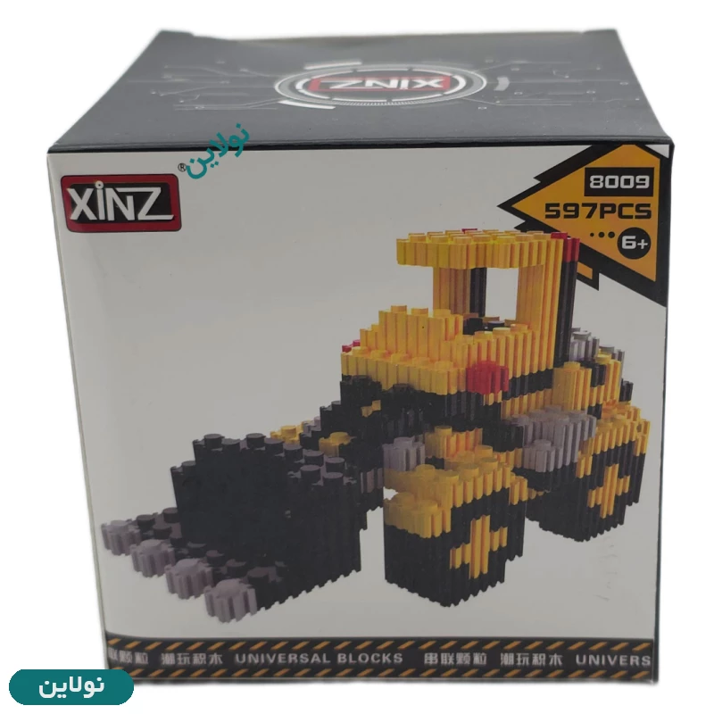 قیمت و خرید لگو بلاک شخصیت طرح لودر Xinz کد 8009 | نولاین