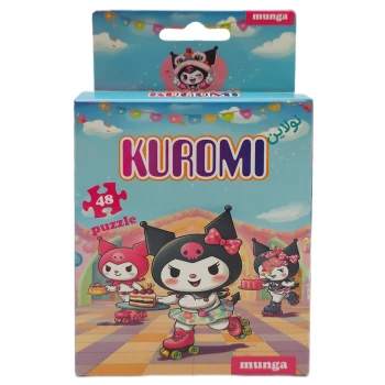 پازل 48 تکه مونگا طرح کرومی اسکیت سوار | نولاین