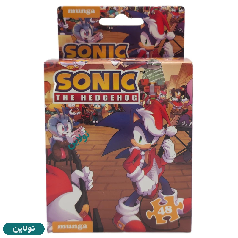 قیمت و خرید پازل 48 تکه مونگا طرح سونیک | نولاین