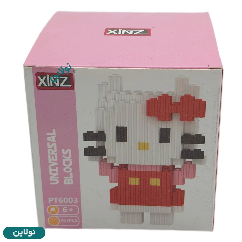قیمت و خرید لگو بلاک شخصیت طرح کیتی Xinz کد 6003 | نولاین