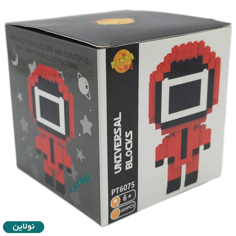قیمت و خرید لگو بلاک شخصیت طرح اسکویید گیم Xinz کد 6075 | نولاین