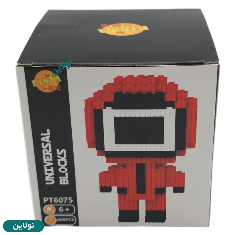 قیمت و خرید لگو بلاک شخصیت طرح اسکویید گیم Xinz کد 6075 | نولاین