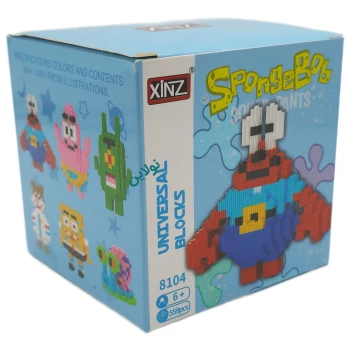 لگو بلاک شخصیت طرح آقای خرچنگ Xinz کد 8104 | نولاین