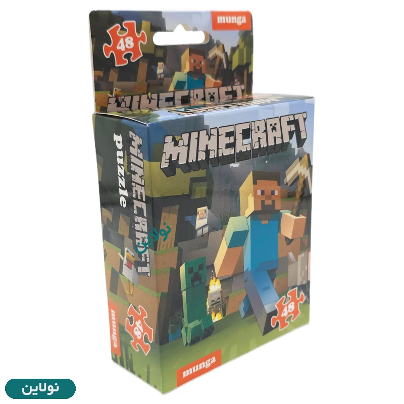 قیمت و خرید پازل 48 تکه مونگا طرح ماینکرافت | نولاین