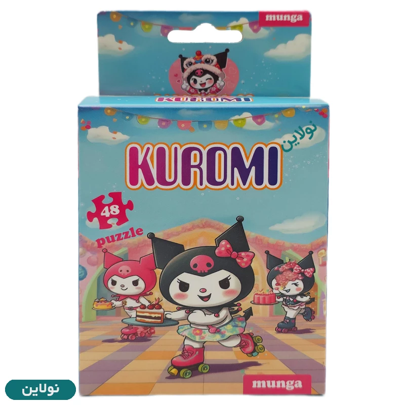 قیمت و خرید پازل 48 تکه مونگا طرح کرومی اسکیت سوار | نولاین