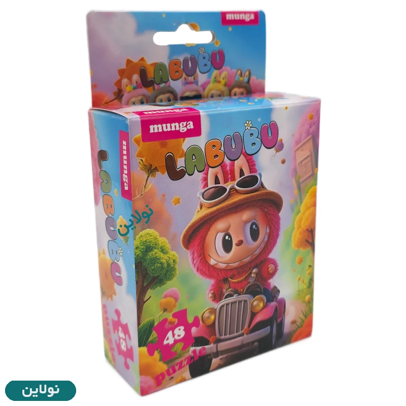 قیمت و خرید پازل 48 تکه مونگا طرح لبوبو ماشین سوار | نولاین