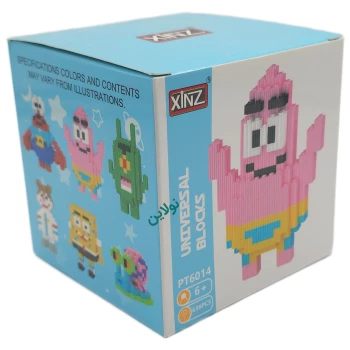 لگو بلاک شخصیت طرح پاتریک Xinz کد 6014 | نولاین