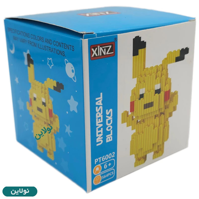 قیمت و خرید لگو بلاک شخصیت طرح پوکمون Xinz کد 6002 | نولاین