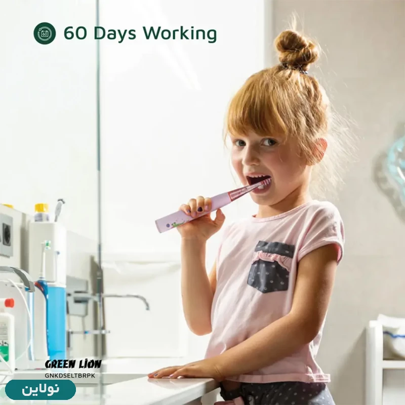 قیمت و خرید مسواک برقی کودکان گرین لاین مدل GNKDSELTBR | نولاین