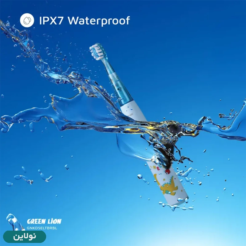 قیمت و خرید مسواک برقی کودکان گرین لاین مدل GNKDSELTBR | نولاین
