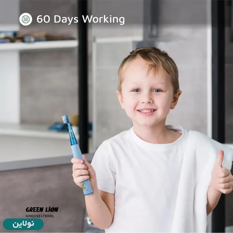 قیمت و خرید مسواک برقی کودکان گرین لاین مدل GNKDSELTBR | نولاین