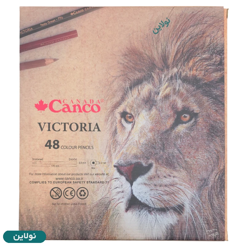 قیمت و خرید مداد رنگی 48 رنگ ویکتوریا کنکو Victoria جعبه چوبی | نولاین