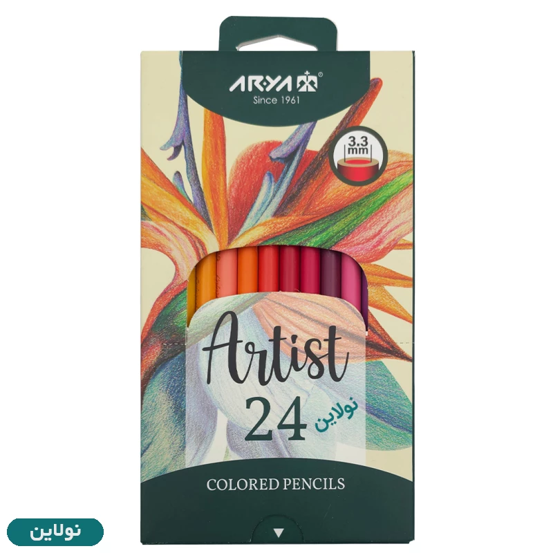 قیمت و خرید مداد رنگی 24 رنگ آرتیست آریا Arya Artist کد 3602 | نولاین