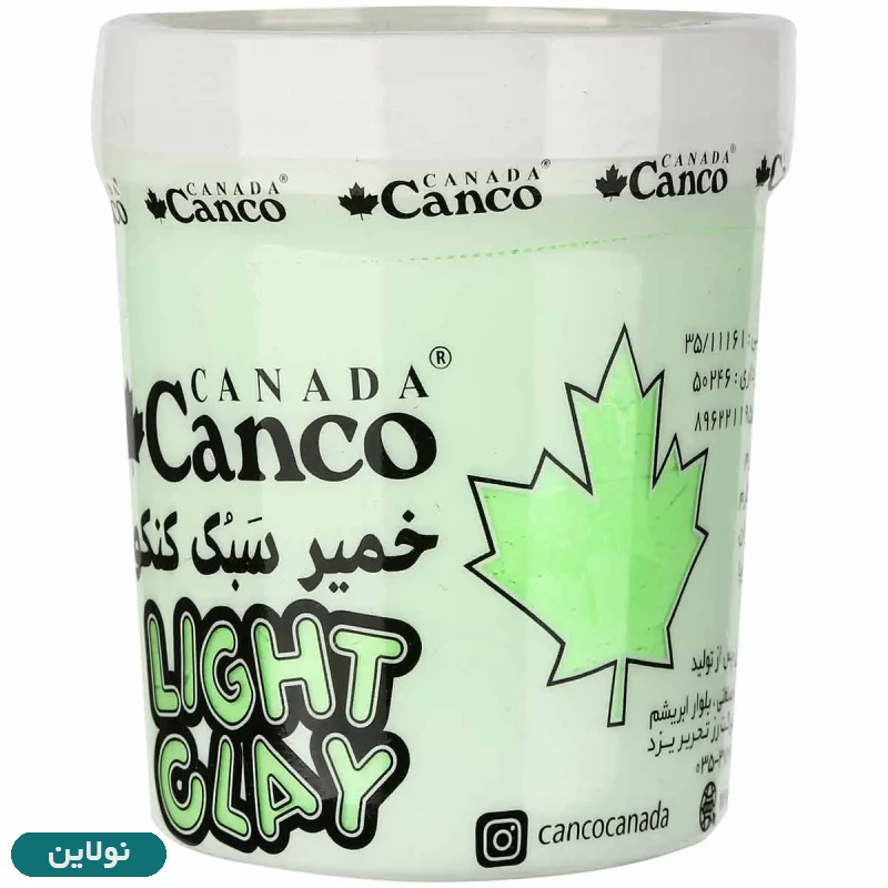 قیمت و خرید خمیر کلی سبک تک رنگ کنکو 85 گرمی مدل جارپیچی | نولاین