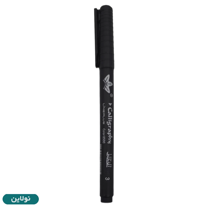 قیمت و خرید ماژیک الخطاط ضخامت 0.3 میلی متری لاین پلاس Lineplus | نولاین