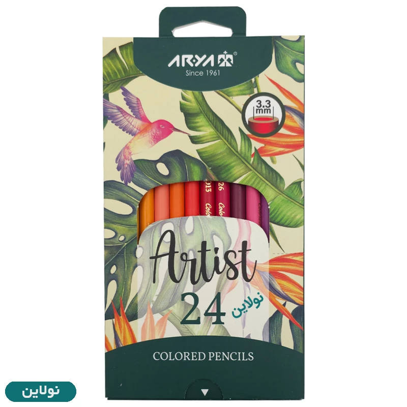 قیمت و خرید مداد رنگی 24 رنگ آرتیست آریا Arya Artist کد 3602 | نولاین
