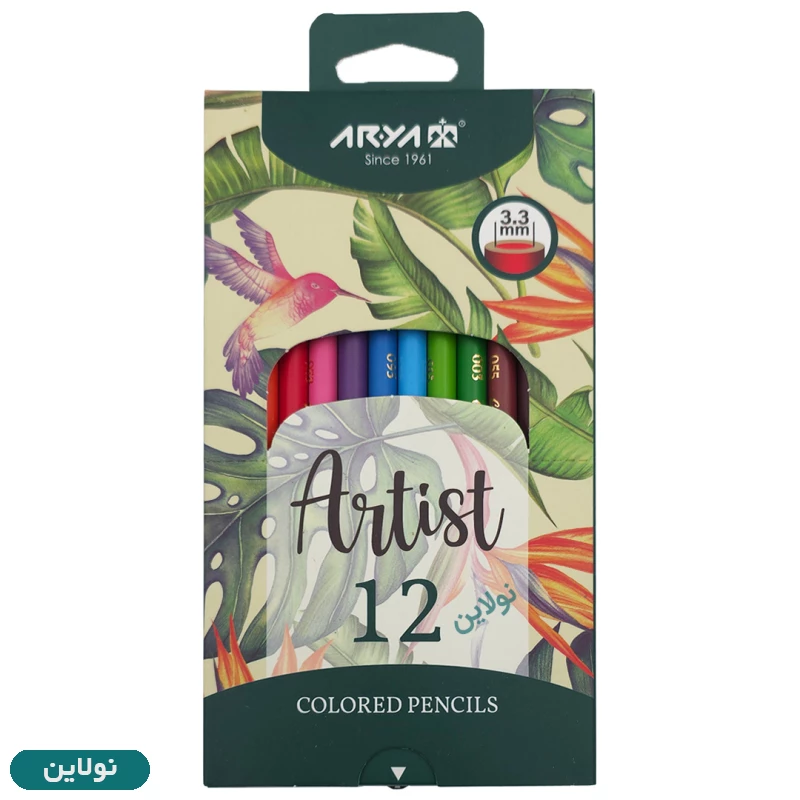 قیمت و خرید مداد رنگی 12 رنگ آرتیست آریا Arya Artist کد 3601 | نولاین