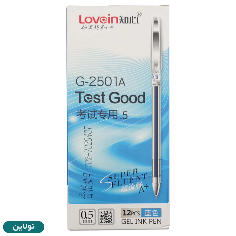 قیمت و خرید روان نویس تست گود ضخامت 0.5 میلی متری test good بسته 12 عددی | نولاین