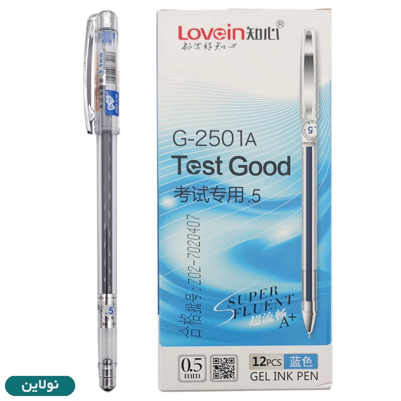 قیمت و خرید روان نویس تست گود ضخامت 0.5 میلی متری test good بسته 12 عددی | نولاین