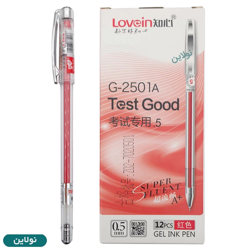 قیمت و خرید روان نویس تست گود ضخامت 0.5 میلی متری test good بسته 12 عددی | نولاین