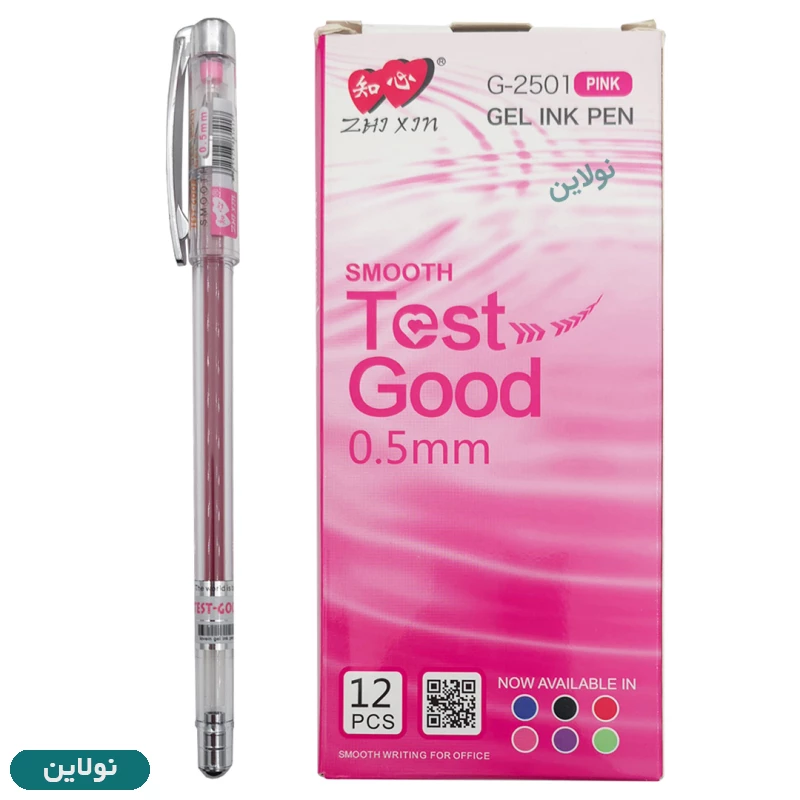 قیمت و خرید روان نویس تست گود ضخامت 0.5 میلی متری test good بسته 12 عددی | نولاین