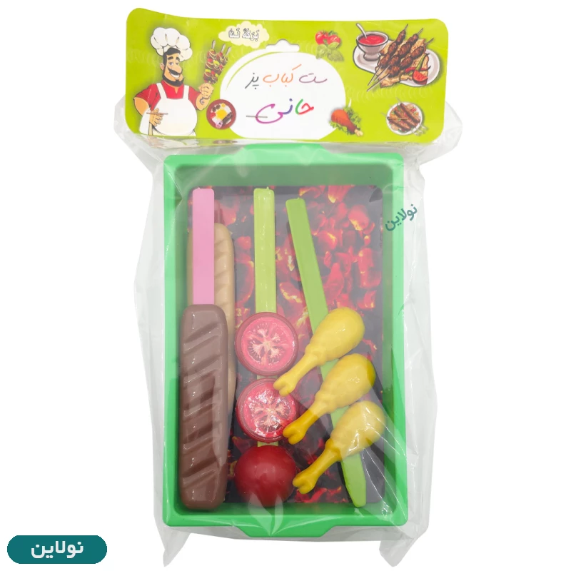 قیمت و خرید ست اسباب بازی منقل و کباب باربیکیو حانی | نولاین