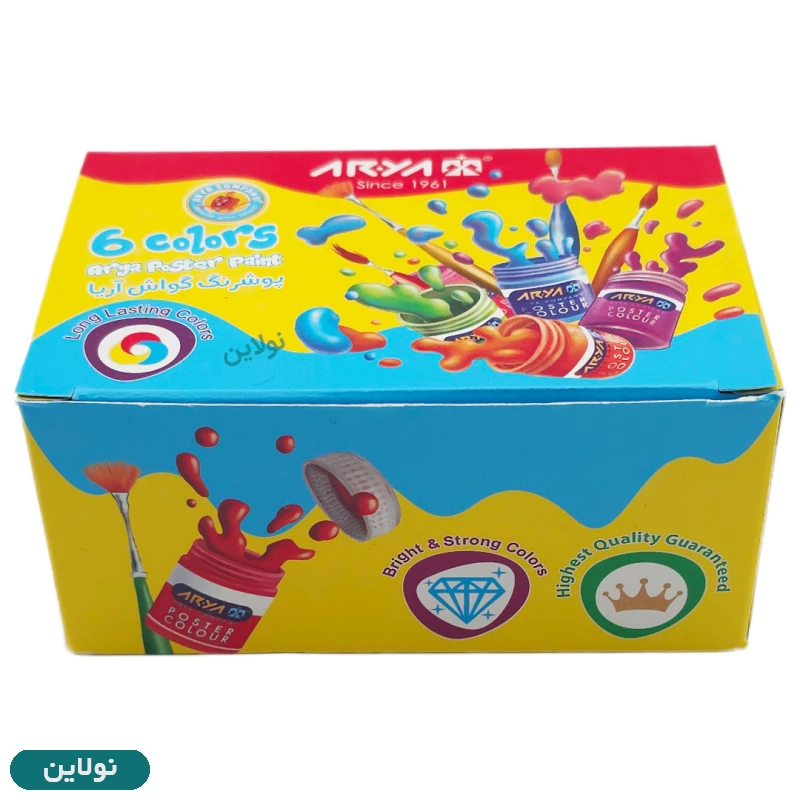قیمت و خرید گواش 6 رنگ جعبه ای آریا کد 4027 | نولاین