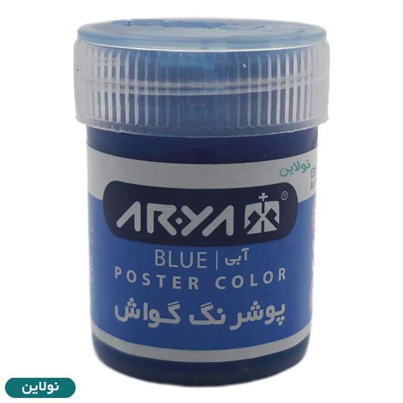 قیمت و خرید گواش 6 رنگ جعبه ای آریا کد 4027 | نولاین