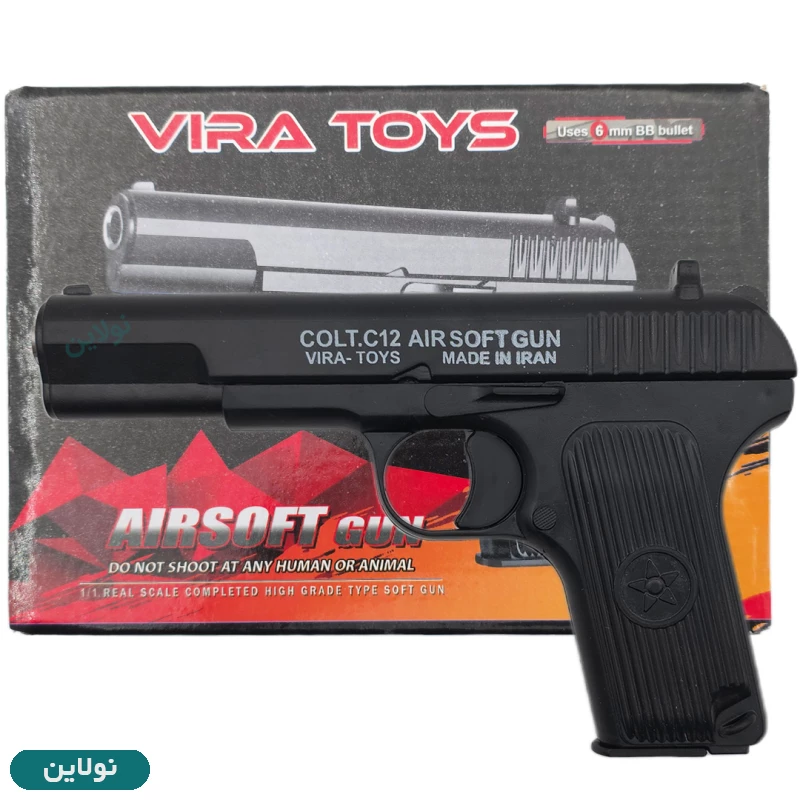 قیمت و خرید تفنگ کلت تیر ابری طرح فلز سی دوازده C12 ویرا تویز | نولاین