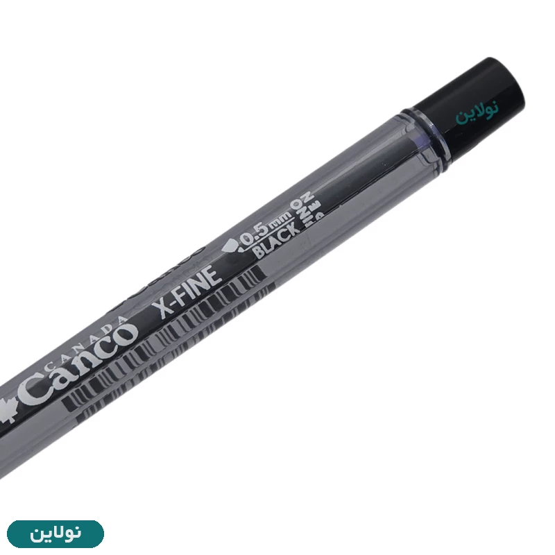 قیمت و خرید خودکار ایکس فاین کنکو ضخامت 0.5 میلی متری X Fine | نولاین