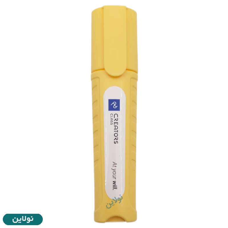 قیمت و خرید ماژیک هایلایتر مدل علامت زن بریزی Breezy سی کلاس کد CCBRHF | نولاین