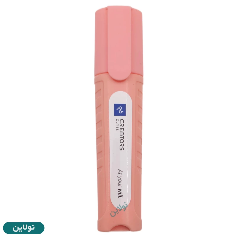 قیمت و خرید ماژیک هایلایتر مدل علامت زن بریزی Breezy سی کلاس کد CCBRHF | نولاین