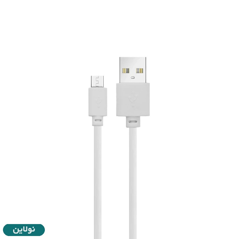 قیمت و خرید لامپ مدل چراغ شارژی قابل حمل بوکو مدل 80 وات کد BUKU LED LB-04 | نولاین