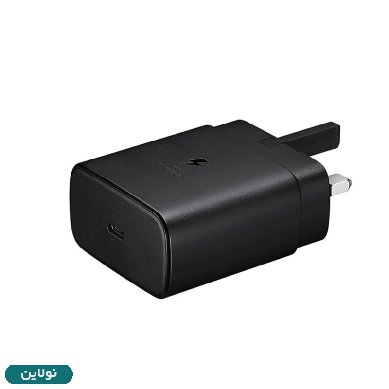 قیمت و خرید آداپتور شارژر دیواری 45 وات سامسونگ مدل 3 پین کد 45W T4511 | نولاین