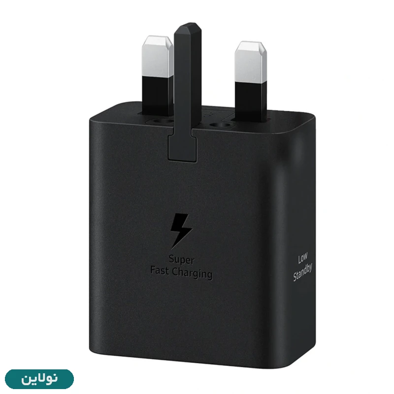 قیمت و خرید آداپتور شارژر دیواری 45 وات سامسونگ مدل 3 پین کد 45W T4511 | نولاین