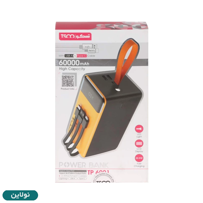 قیمت و خرید پاوربانک فست شارژ 22.5W تسکو ظرفیت 60000mAh کد TP 6001 | نولاین