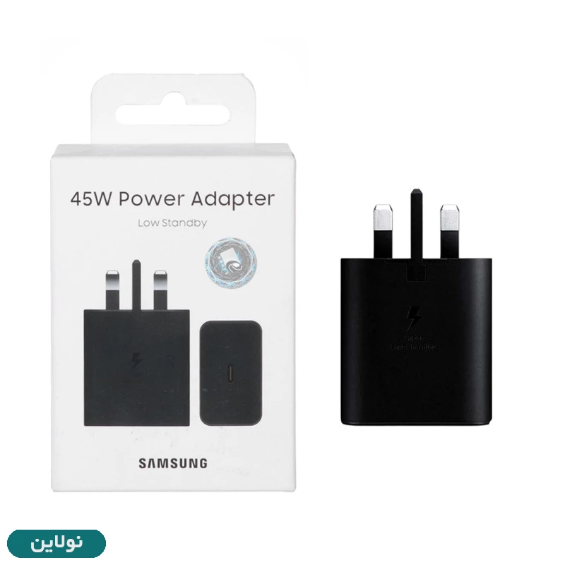 قیمت و خرید آداپتور شارژر دیواری 45 وات سامسونگ مدل 3 پین کد 45W T4511 | نولاین