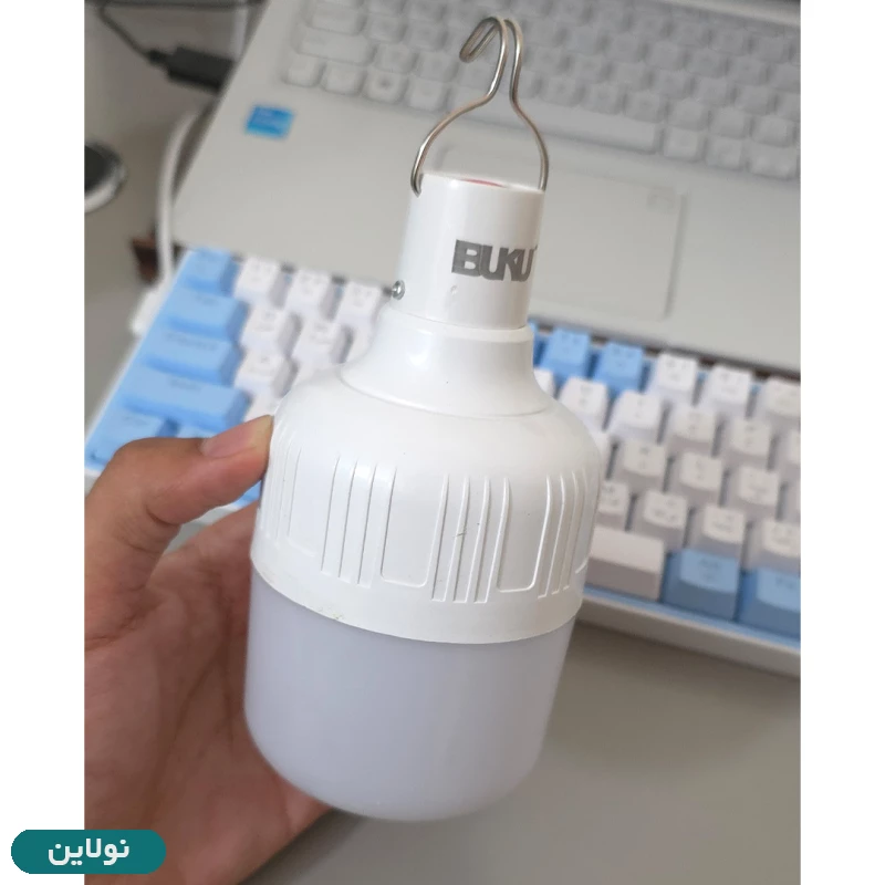 قیمت و خرید لامپ مدل چراغ شارژی قابل حمل بوکو مدل 20 وات کد BUKU LED LB-02 | نولاین
